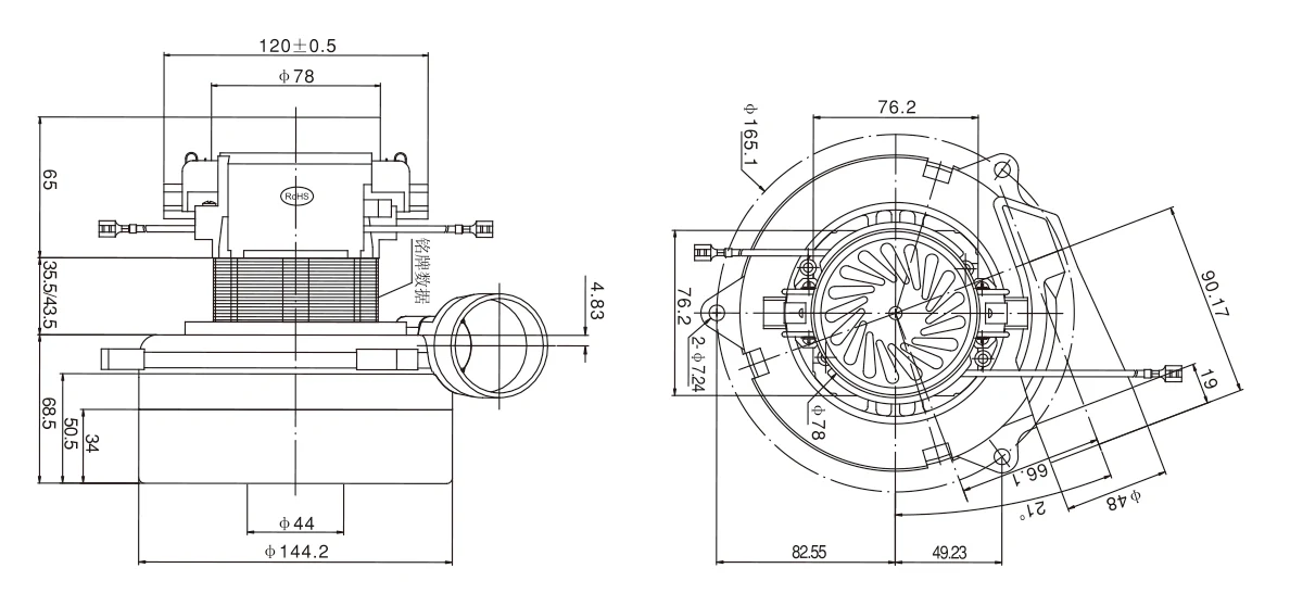 XWF95 Brushed Vacuum Cleaner Motor
